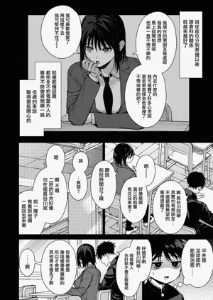 第13页图