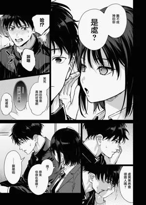 第14页图