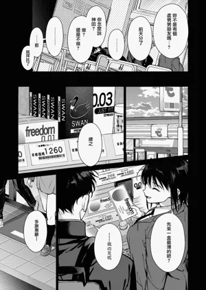 第16页图