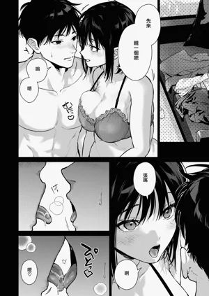 第19页图