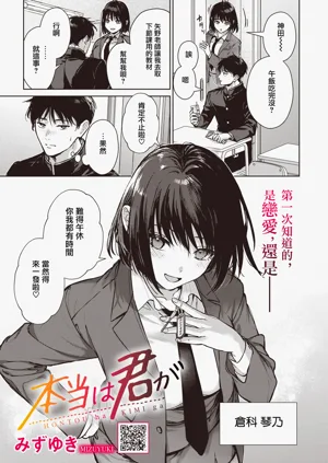第2页图