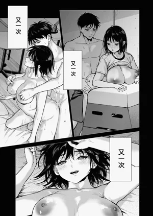 第38页图