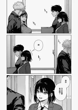第40页图