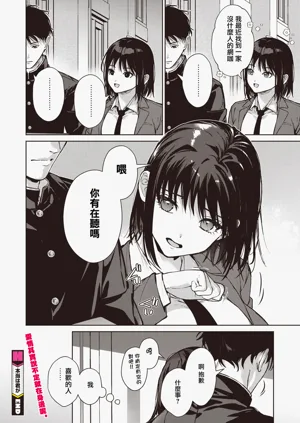 第41页图