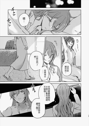 第14頁圖