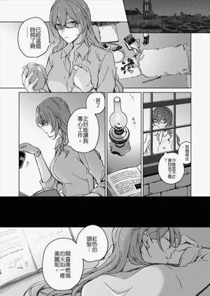 第15頁圖