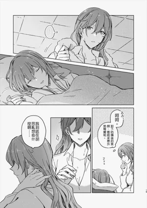 第18頁圖