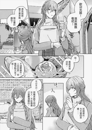 第19頁圖