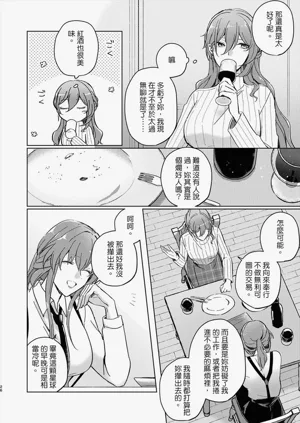 第25頁圖