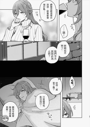 第26頁圖