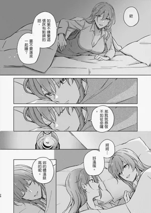 第27頁圖
