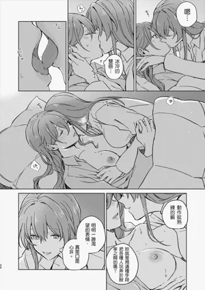 第29頁圖