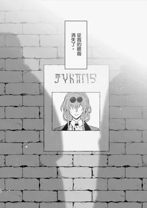 第35頁圖