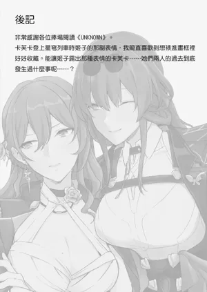 第36頁圖