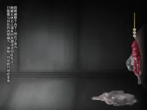 第59頁圖