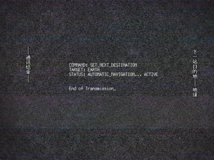 第91頁圖