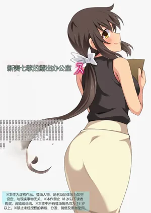 第1頁圖