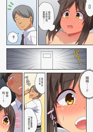 第21頁圖