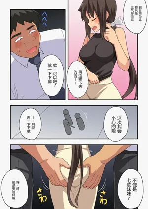 第22頁圖