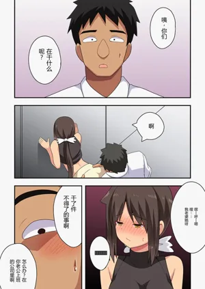 第24頁圖