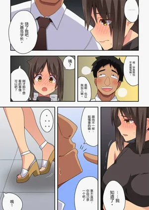 第25頁圖