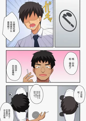 第31頁圖