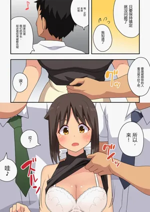 第5頁圖
