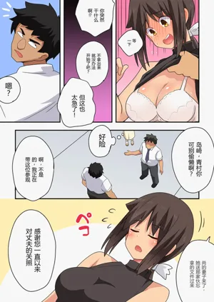 第6頁圖