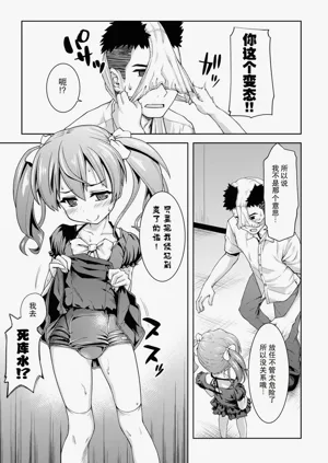 第11頁圖
