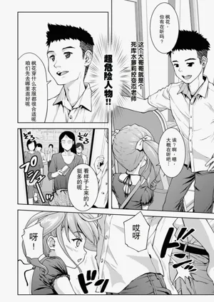 第2頁圖