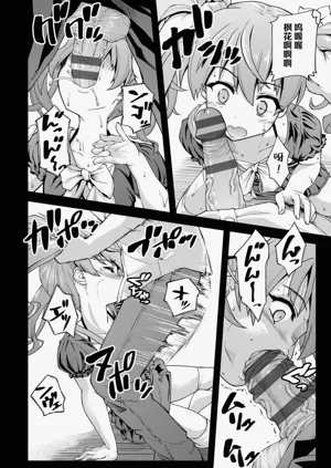 第6頁圖