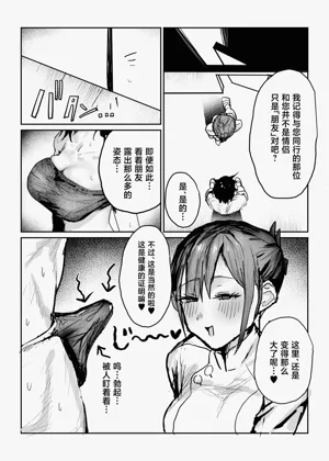 第13页图