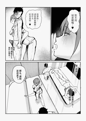 第14页图