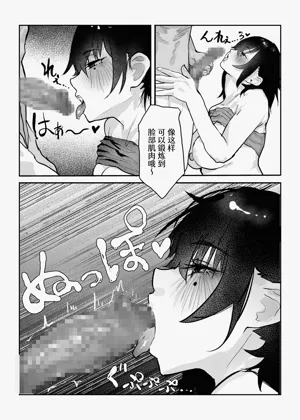 第30页图