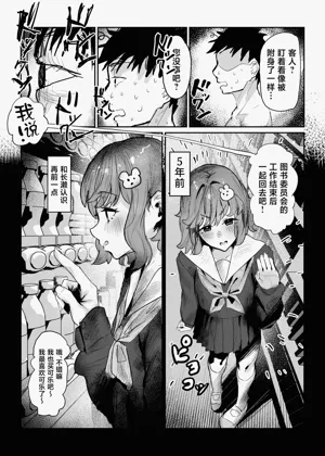 第31页图