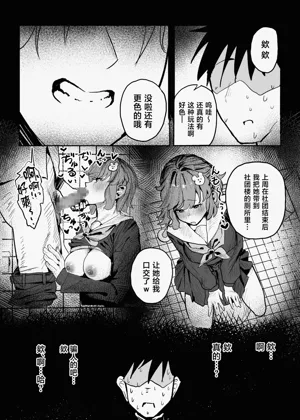 第33页图