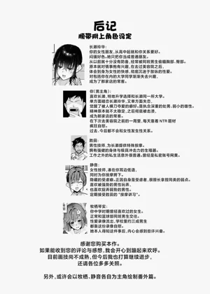 第46页图