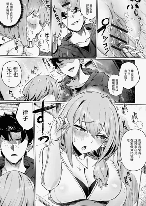 第6頁圖