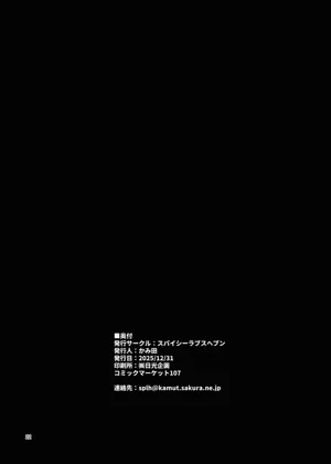 第21页图