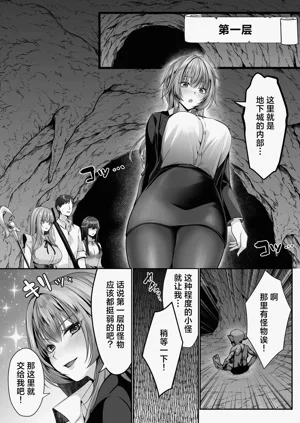 第11页图