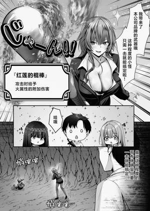 第12页图