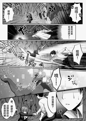 第14页图