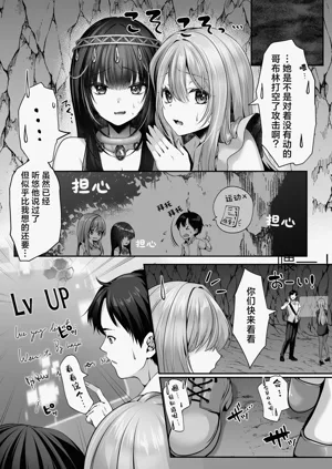 第15页图