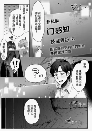 第16页图