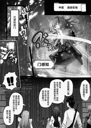 第17页图