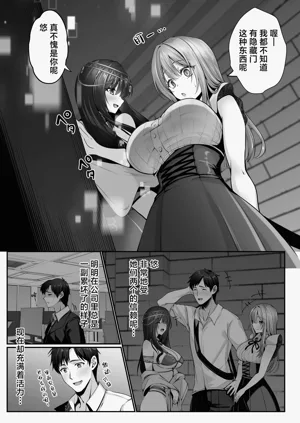 第18页图