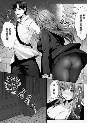 第19页图