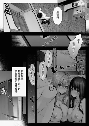 第2页图