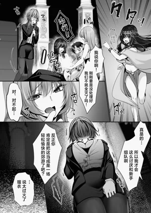 第23页图