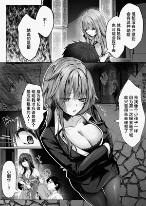 第24页图
